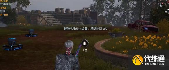 《黎明觉醒》骇客小米勒任务攻略