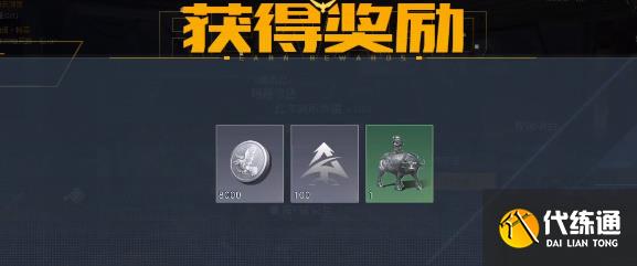 《黎明觉醒》骇客小米勒任务攻略