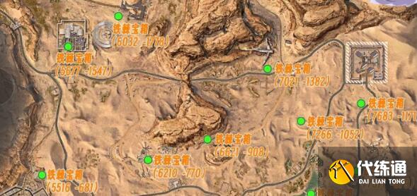 黎明觉醒铁棘箱刷新坐标一览