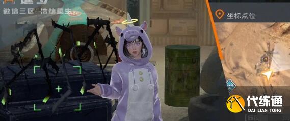 黎明觉醒铁棘箱刷新坐标一览