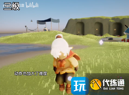 光遇踢球动作在哪 光遇踢球动作在哪