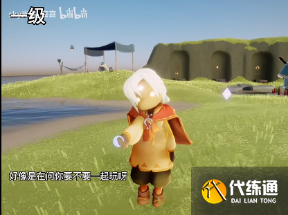 光遇踢球动作在哪