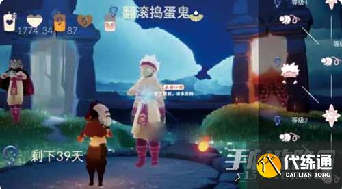 《光遇》夜行季季卡购买建议