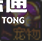 《dnf》缘定永恒宠物自选礼盒介绍