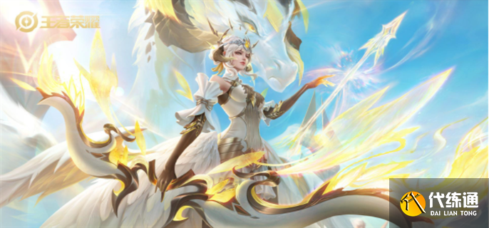 王者荣耀伽罗出装推荐s31 王者荣耀伽罗出装推荐s31