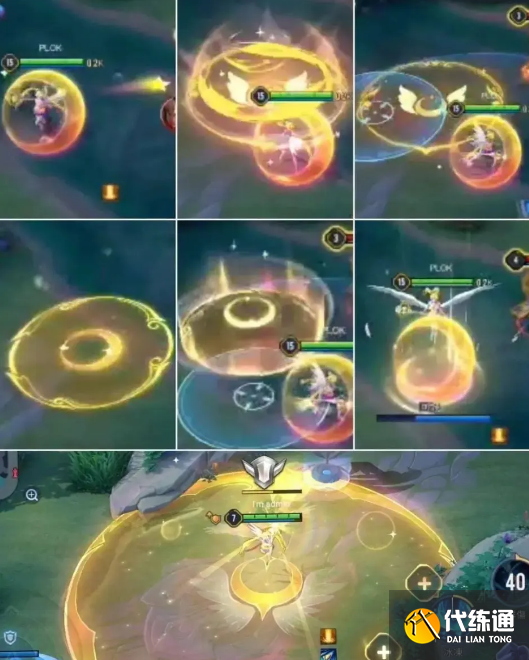 王者荣耀王昭君水冰月多久出