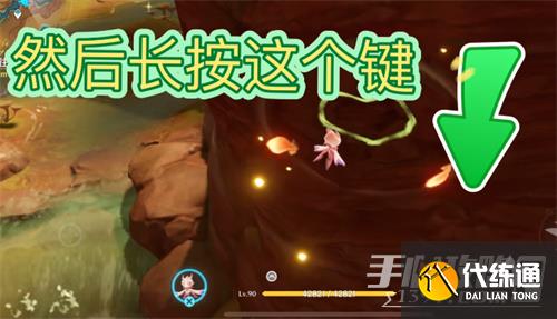 《原神》忧昙花获取攻略