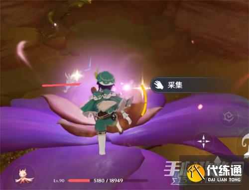 《原神》忧昙花获取攻略