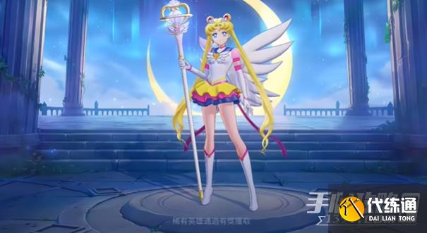 王者荣耀王昭君水冰月皮肤上线时间