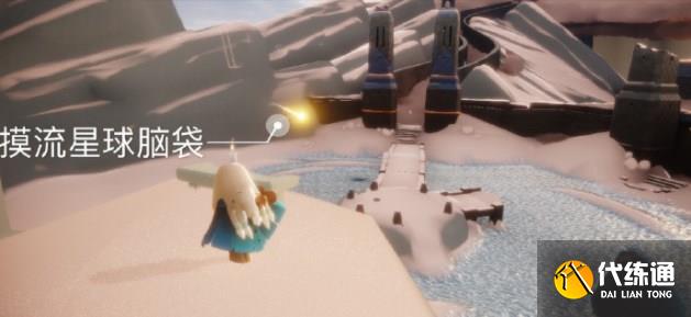 光遇4.25任务怎么做 2023年4月25日每日任务完成攻略[多图]图片4