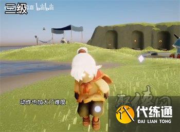 光遇踢球动作怎么获得 踢球动作获得途径