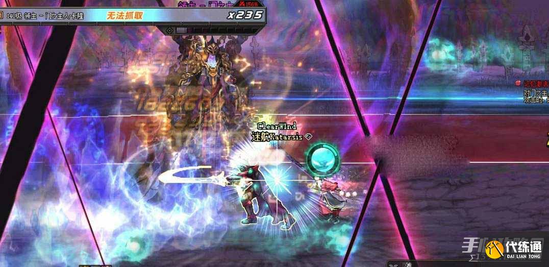 《dnf》卡隆打法机制攻略 《dnf》卡隆打法机制攻略