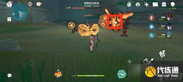 《原神》3.6恒常机关列阵BOSS成就解锁攻略