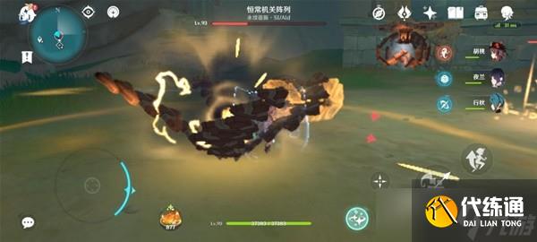 《原神》3.6恒常机关列阵BOSS成就解锁攻略