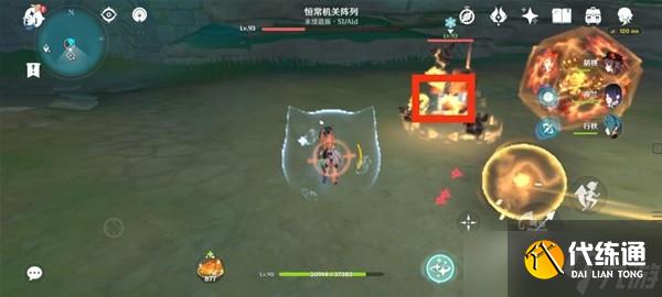 《原神》3.6恒常机关列阵BOSS成就解锁攻略