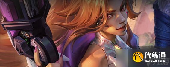 《lol》2023五一节活动介绍