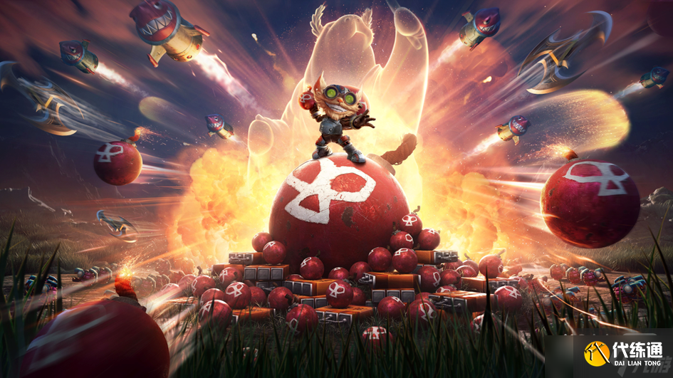 《lol》2023五一节活动介绍