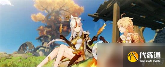 《原神》悼灵花在哪采集?野外悼灵花分布攻略