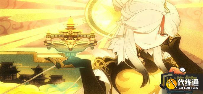 原神3.6凝光圣遗物及武器搭配建议 原神3.6凝光圣遗物及武器搭配建议