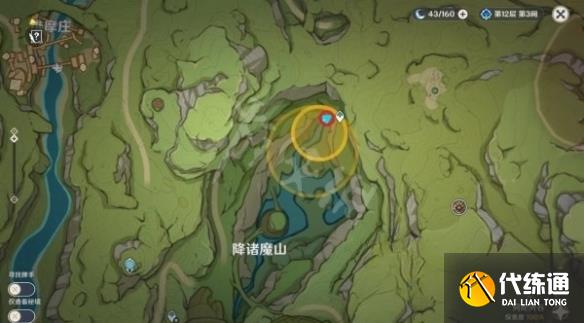 游侠网6