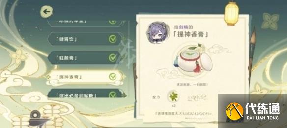 游侠网9