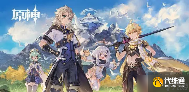《原神》3.6白术突破材料是什么