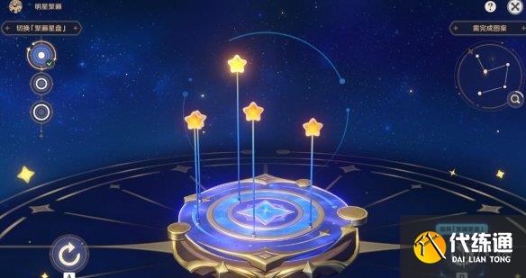 游侠网5
