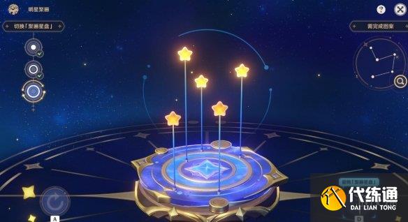 游侠网7