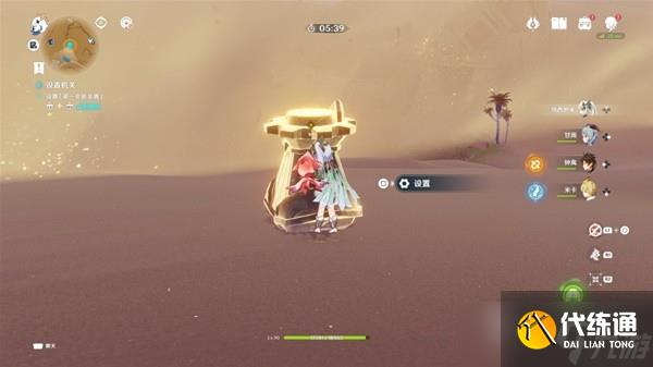 原神3.6版风沙轰鸣全关卡通关流程