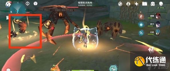 原神3.6恒常机关列阵BOSS成就解锁攻略