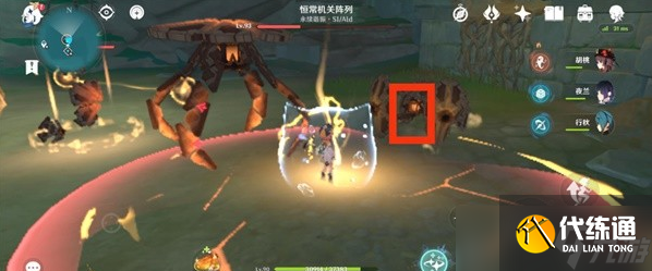原神3.6恒常机关列阵BOSS成就解锁攻略