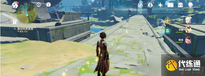 《原神》山海八所巡礼第七天