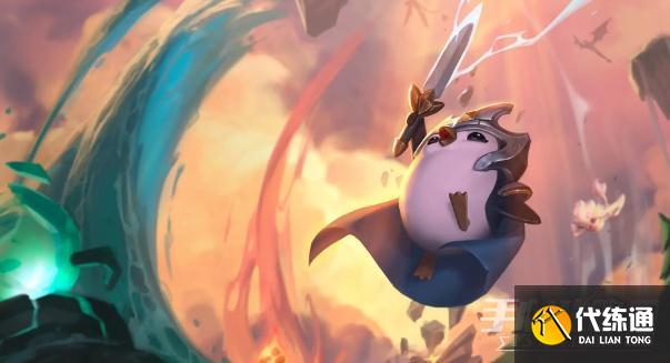 《云顶之弈》13.8阵容至高吉祥物如何搭配