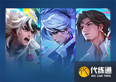 《王者荣耀》4月27日正式服更新内容介绍2023