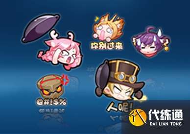 《王者荣耀》4月27日正式服更新内容介绍2023