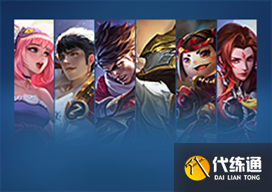 《王者荣耀》4月27日正式服更新内容介绍2023