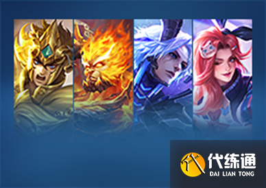 《王者荣耀》4月27日正式服更新内容介绍2023