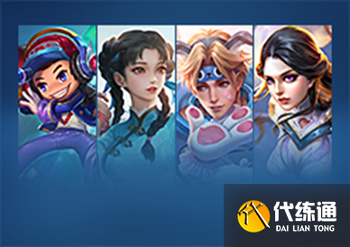 《王者荣耀》4月27日正式服更新内容介绍2023