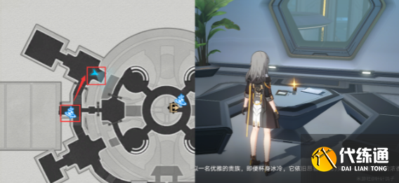 崩坏星穹铁道黑塔币怎么获得?星穹铁道黑塔币获取方法大全