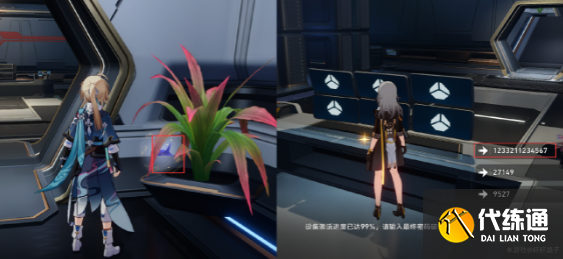 崩坏星穹铁道黑塔币怎么获得?星穹铁道黑塔币获取方法大全