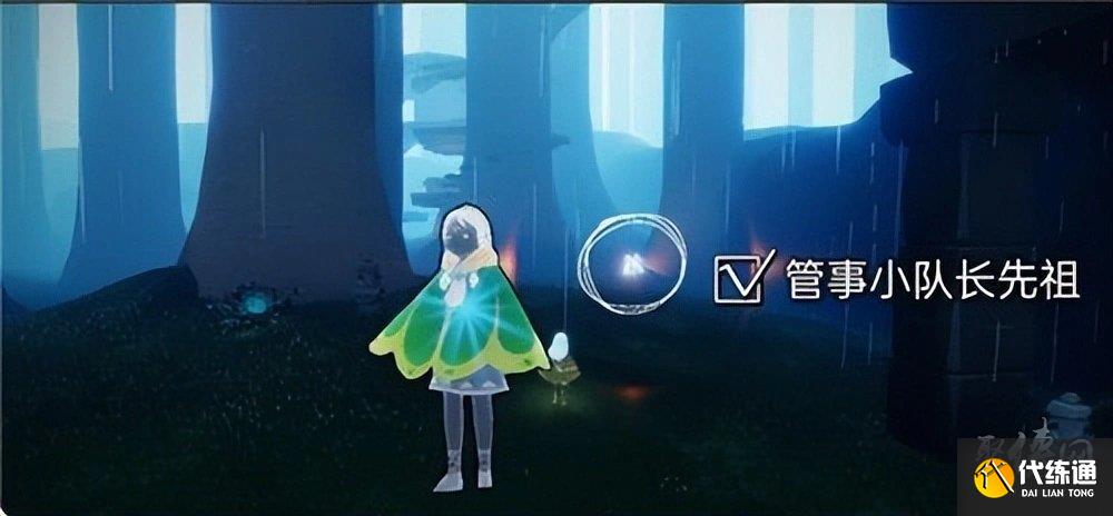 光遇4.29复刻先祖位置介绍 双麻花先祖兑换图一览