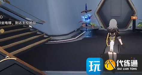 崩坏星穹铁道电梯怎么上去 乘坐电梯上楼方法介绍