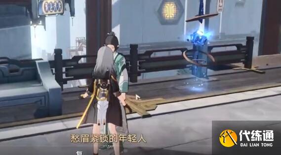 崩坏星穹铁道仙舟罗浮隐藏任务完成方法