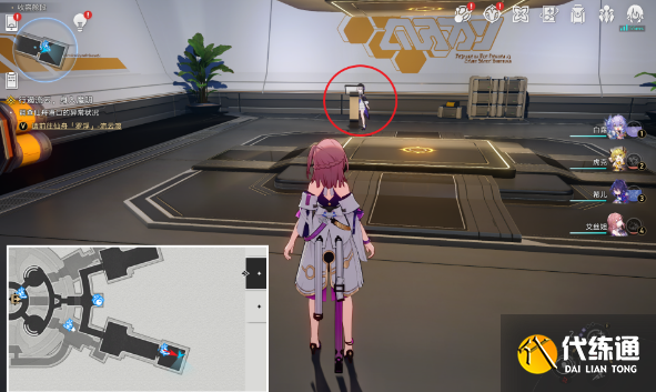 崩坏星穹铁道黑塔人偶解密攻略 黑塔人偶任务解谜流程[多图]图片3