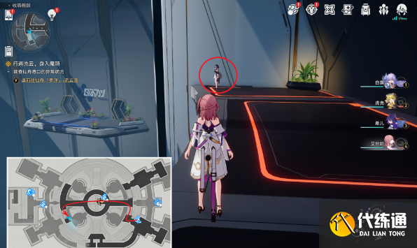 崩坏星穹铁道黑塔人偶解密攻略 黑塔人偶任务解谜流程[多图]图片4