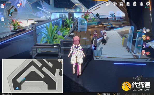 崩坏星穹铁道致黯淡星任务攻略 致黯淡星冒险任务图文流程[多图]图片2