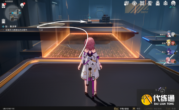 崩坏星穹铁道致黯淡星任务攻略 致黯淡星冒险任务图文流程[多图]图片7