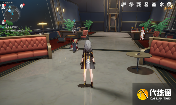 崩坏星穹铁道当生意来敲门任务攻略 当生意来敲门任务图文流程解析[多图]图片3