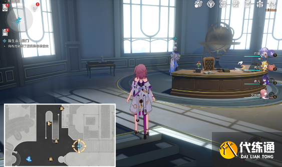 崩坏星穹铁道当生意来敲门任务攻略 当生意来敲门任务图文流程解析[多图]图片4