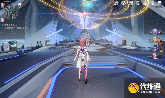 崩坏星穹铁道当生意来敲门任务攻略 当生意来敲门任务图文流程解析[多图]图片5